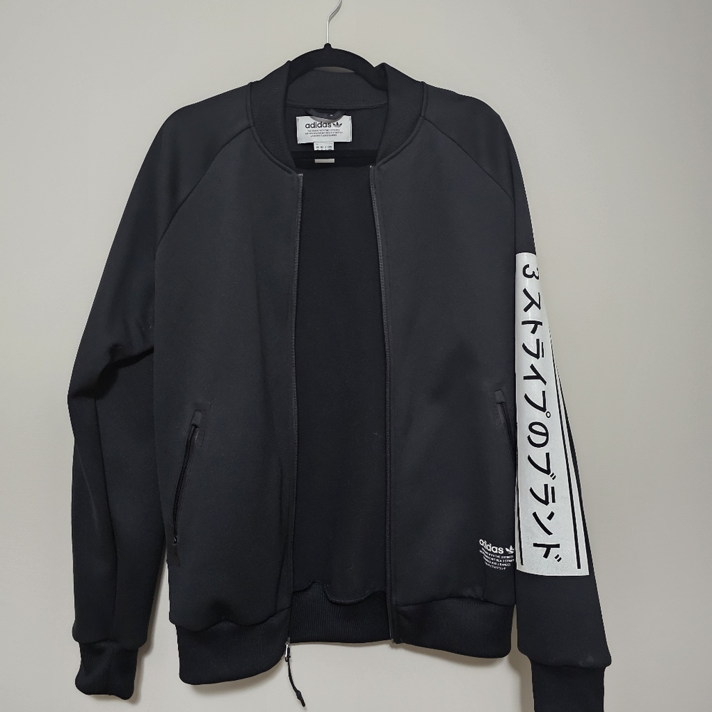 Adidas Jacket with Ribbed Cuffs and Japanese Text